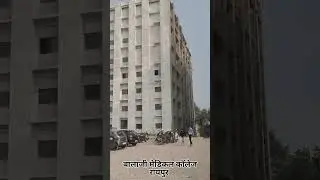 Shree Balaji Institute of Medical science College Raipur Chhattisgarh/ Balaji Medical College Raipur