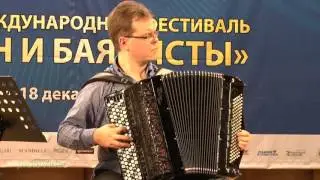 Paganini Variations Arr. Veli Kuyala