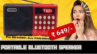 Best Bluetooth Speaker with FM Radio ? | Pross & Cons | Rock Music | FM Radio Full Revies #fmredio