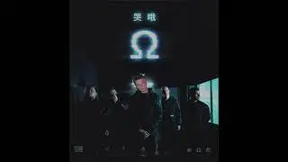 ВЕЧЕРНИЙ CRY МЫТИЩ #mashup @B.A.U. @erusheen