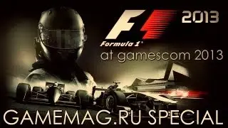 F1 2013 - Интервью с Полом Джилом
