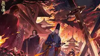 [Onmyoji] 殺欲生花 (杀欲生花) | Kidomaru (cv. KENN) Theme Song