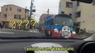 Spotting a Full Size Thomas the Tank Engine Bus in Japan?!