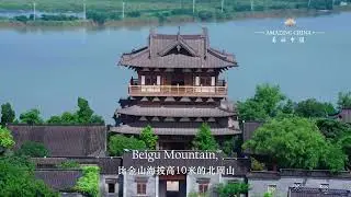 Mountains in the river, Zhejiang