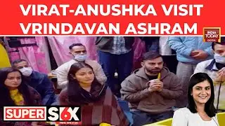 Virat Kohli, Anushka Sharma Visit Premanand Maharaj&rsquo;s Ashram In Vrindavan