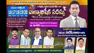 End Times Revival Conference 2023