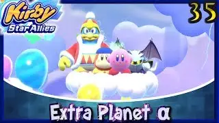 Kirby Star Allies | Story Mode 100% - Extra Planet &alpha;: Starlight Heroes [35]