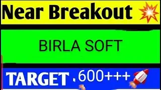 BIRASOFT SHARE LATEST NEWS TODAY,BIRLA SOFT SHARE ,BIRLA SOFT SHARE TARGET,BIRLA SOFT SHARE ANALYSIS