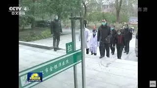 Covid timeline: 2020/1/27 China Prime Minister went to Wuhan