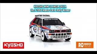KYOSHO MINI-Z LANCIA DELTA No.4 1992 Monte Carlo Rally Winner 