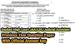 Gauhati High Court JAA/LDC/Judicial Assistant Previous Year Question Paper || Exam Date:- 16/09/2018