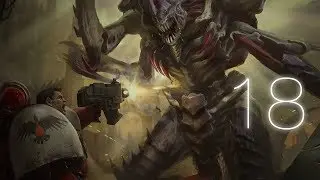 Warhammer 40,000: Dawn of War 2 — Рука Разума Улья