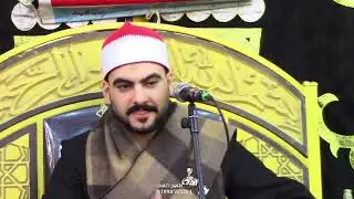 ربع المغرب الشيخ عصام ايمن سلامة عزاء عائلات غازي مركز اولاد صقر شرقية 