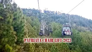 patriata chair lift  2023 patriata chair lift in snowfall | patriata chairlift murree tour