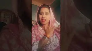 Ek radha ek meera #song