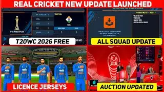 Real Cricket New Update Released | T20 World Cup 2026,New Jersey & More | Real Cricket Update 