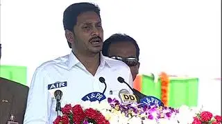 AP CM YS Jagan on House Sites || Independence Day