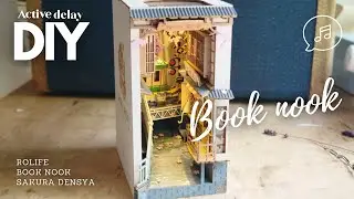 🌸 Rolife book nook build (with music) | Sakura Densya #diy
