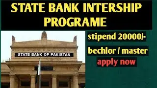 state bank internship program 2022 ll latest internship opportunity
