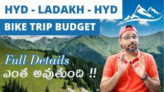 Ladakh Telugu | Ladakh Bike Trip Expenses Full Details | LEH Ladakh Road Trip Budget | GVR MotoTech