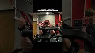 💪Drugs for real gorillas in the profile #bodybuilding #methane #motivation #tatwole #pharma #shorts