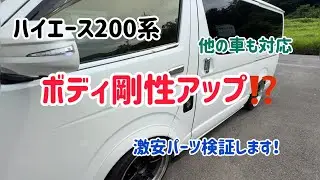 本当に効果あるの？