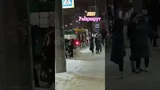 Троллейбус УТТЗ-6241. 01