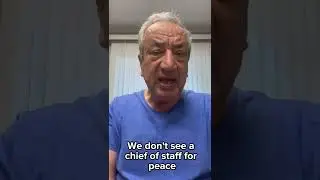 Israel has an ideological conflict of interest.