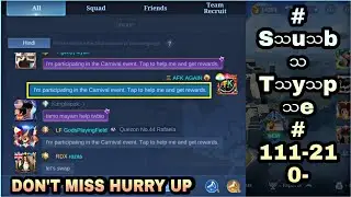New SubType Code 100% Working Trick For Promo Diamond Event | MLBB