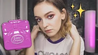ВЕСЕННИЙ МАКИЯЖ | Spring MakeUp POCKET CANDY Lime Crime | Ответы на вопросы