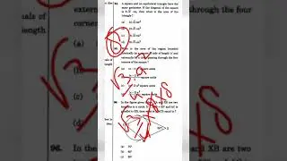 CDS maths tricks CDS (2018)(1) Q.94 #Shorts #CDS #Youtubeshorts
