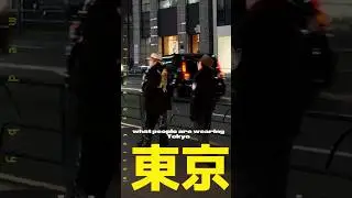 what people are wearing.Filmed by Koicha