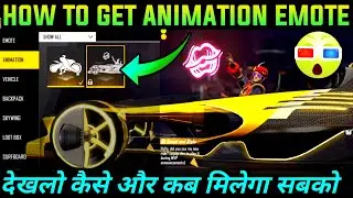 How to get Speed ​​and Style Emote in Free Fire || How to get Speed ​​& Style Animation Emote