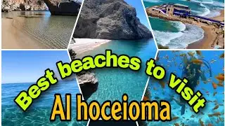 Best beaches ⛱️🏊  to visit in Al Hoceima, North Morocco 🇲🇦 😍 أجمل شواطئ الحسيمة المغرب 🇲🇦