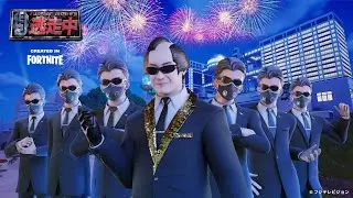 【UEFN】マツケンハンターが逃走中 CREATED IN FORTNITEに登場！
