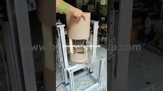 Paper Tube Edge Breaking Machine | Automatic Tube Flare Expansion Equipment for Round Packaging