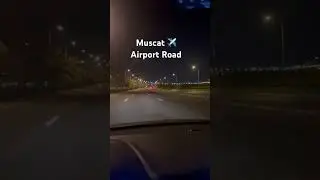 #MuscatAirport #TravelOman #RoadTrip #VisitOman #MuscatVibes #OmanTourism #TravelVideo