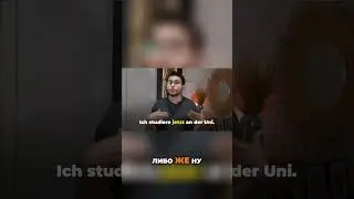 Как использовать слова &laquo;gleich&raquo;, &laquo;jetzt&raquo; и &laquo;gerade&raquo;?