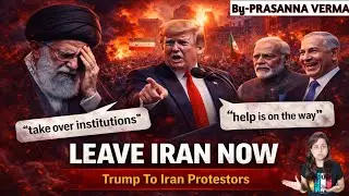 «Захват институтов» | Взрывное послание Трампа иранским протестующим | Индия выпустила предупрежд...