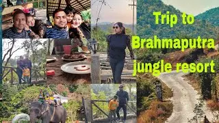 Trip to Brahmaputra jungle resort🏞️  guwahati #Bramhaputrajungleresort  #chirstmas  #guwahaticity