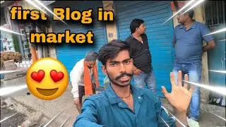 First Blog in market  ✅ (Best)Bhaji Market Vlog 🥦 | First Time Blogging 😍 🥬 |
