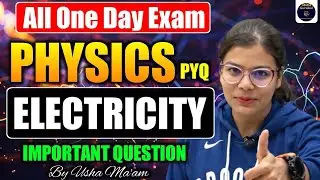 🚀 General Science One Shot 2026 | By Usha Mam 🌟 | RRB NTPC 🔥 Group D 💯 UPSI 👮 Home Guard