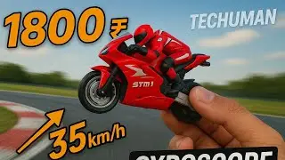 Rc mini bike 🏍️ super crazy💥🔥📦# techuman