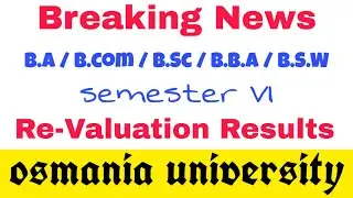 Revaluation Results | Degree 6th Semester | OU
