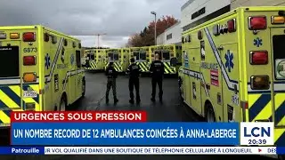 Chaos &agrave; l'urgence de Ch&acirc;teauguay: 12 ambulances coinc&eacute;es en m&ecirc;me temps