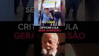 FALAR MAL DO LULA &Eacute; MUITO PERIGOSO! #cortesmbl #direita #politica @AmandaVettorazzosp #shorts