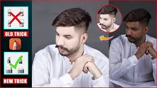 Face Smooth Editing New Tutorial 🔥| Face White Kaise Karen | Face Smooth Editing Autodesk