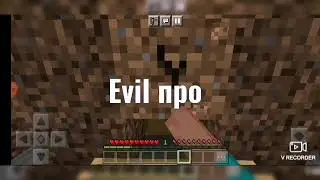 нуб против про против мега про против evil про против хакера против супер хакера против бога против?