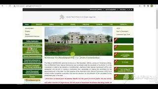 JPSC Civil Service Recruitment 2021 | JPSC Civil Service Exam Pattern ,Syllabus explain 2021|Vacancy