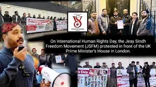 International Human Rights Day London Protest Against Enforced Disappearances in Pakistan